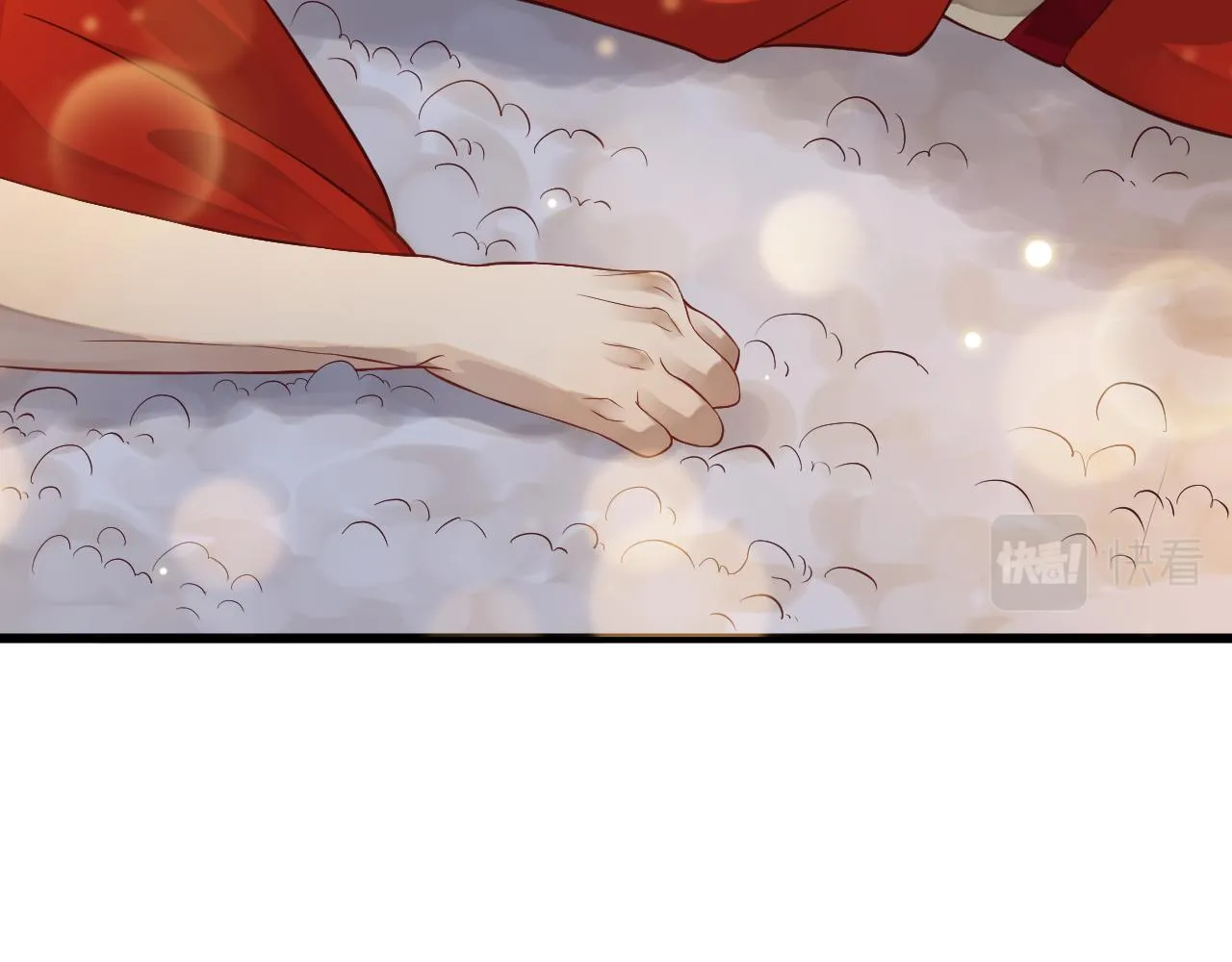 完结篇 大婚 第116页