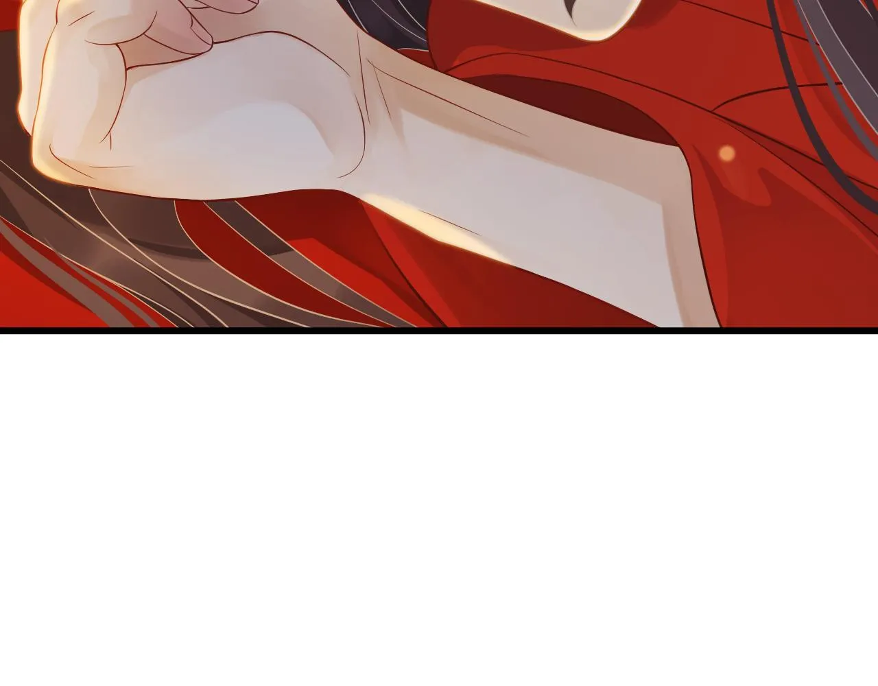 完结篇 大婚 第119页