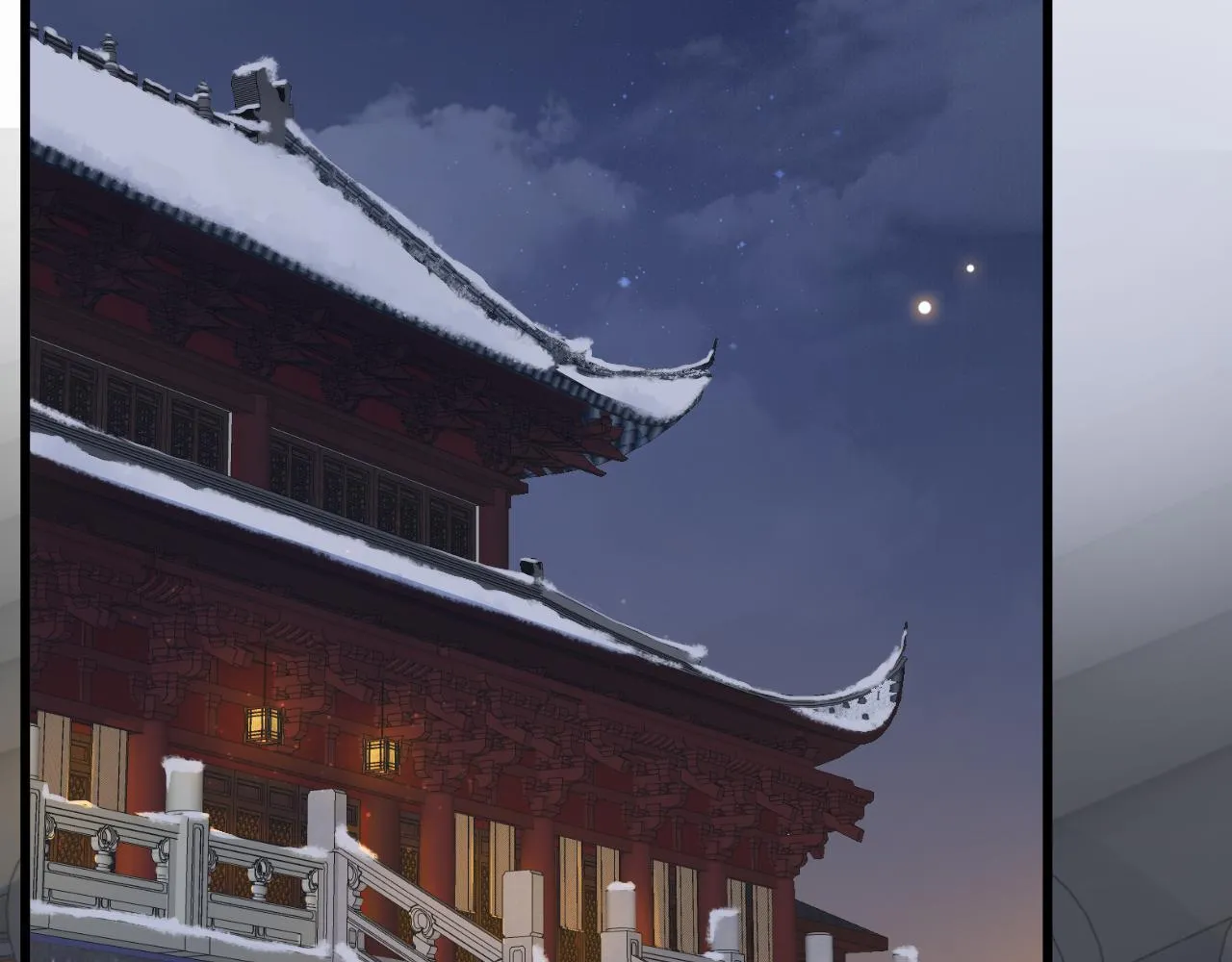 第113话 送上门的萧总 第82页