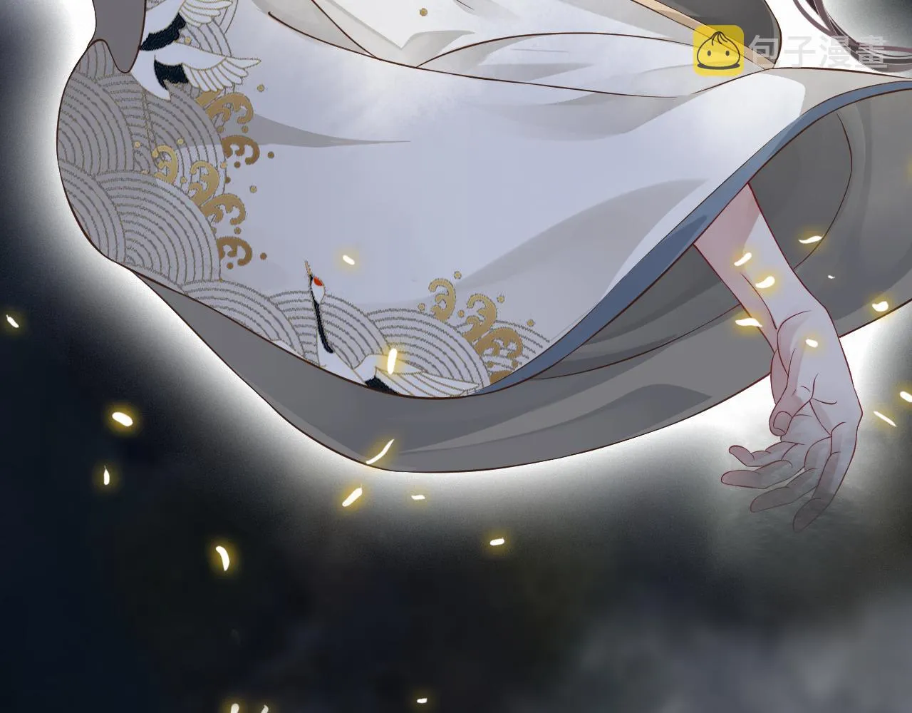 第114话 再也不走了 第24页