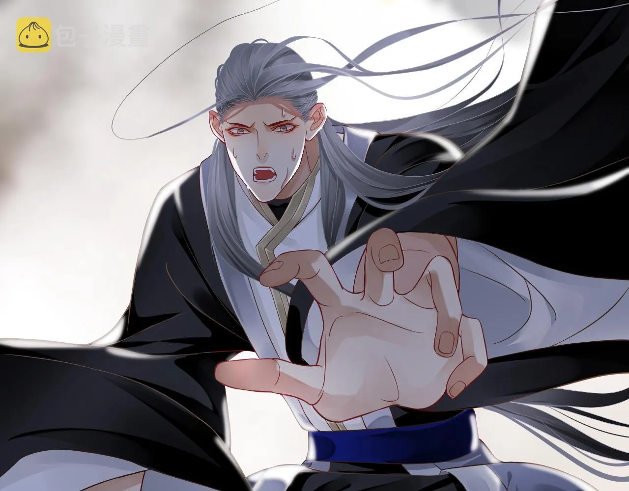 第114话 再也不走了 第26页