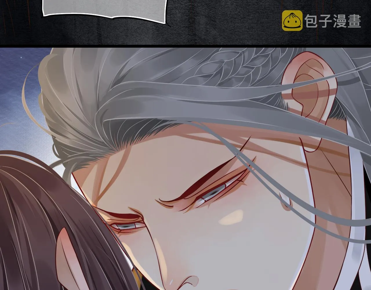第114话 再也不走了 第28页