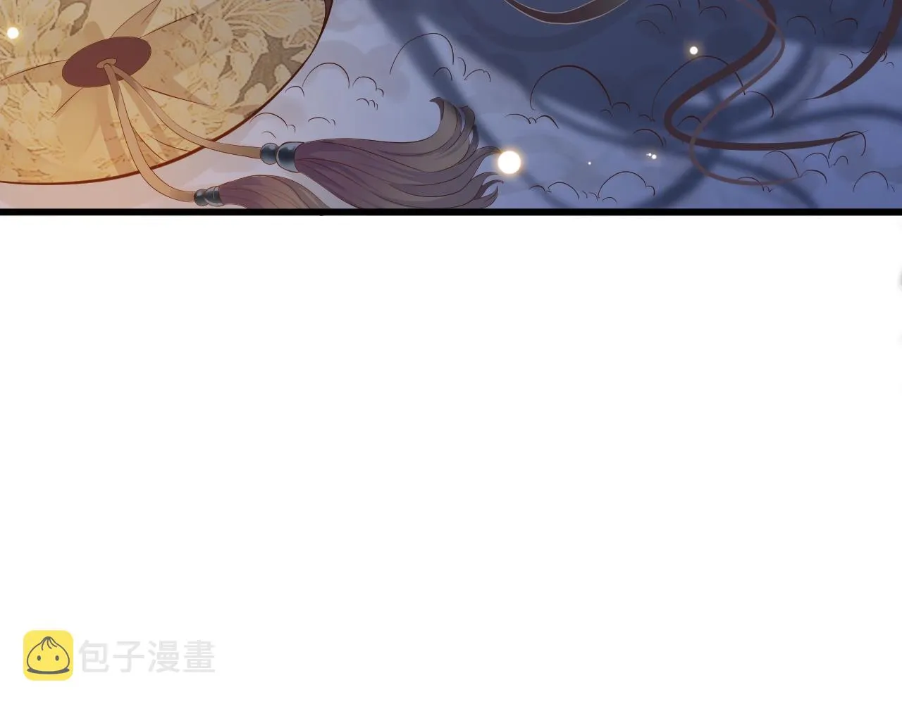 第114话 再也不走了 第95页