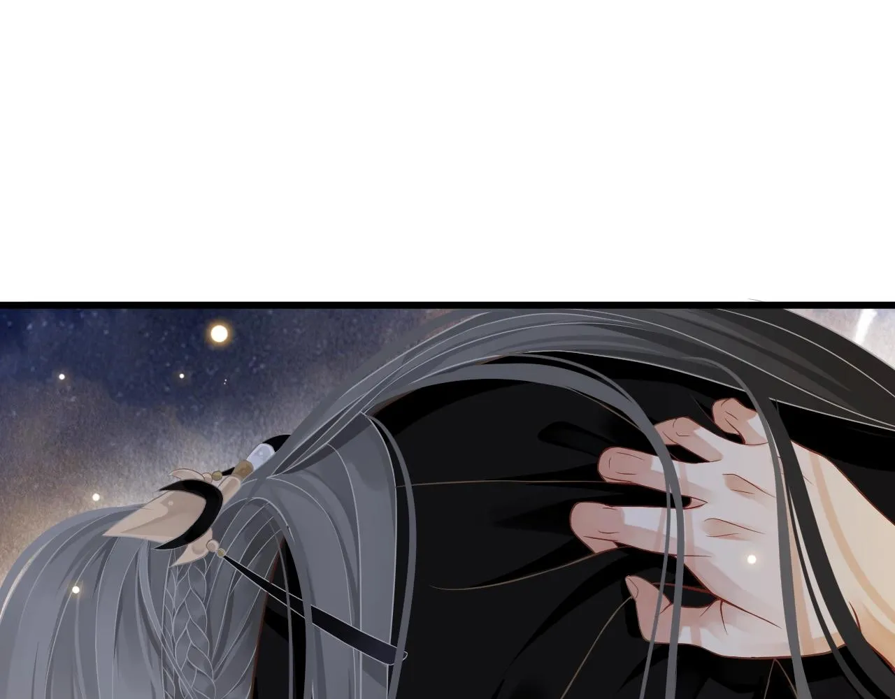 第114话 再也不走了 第96页