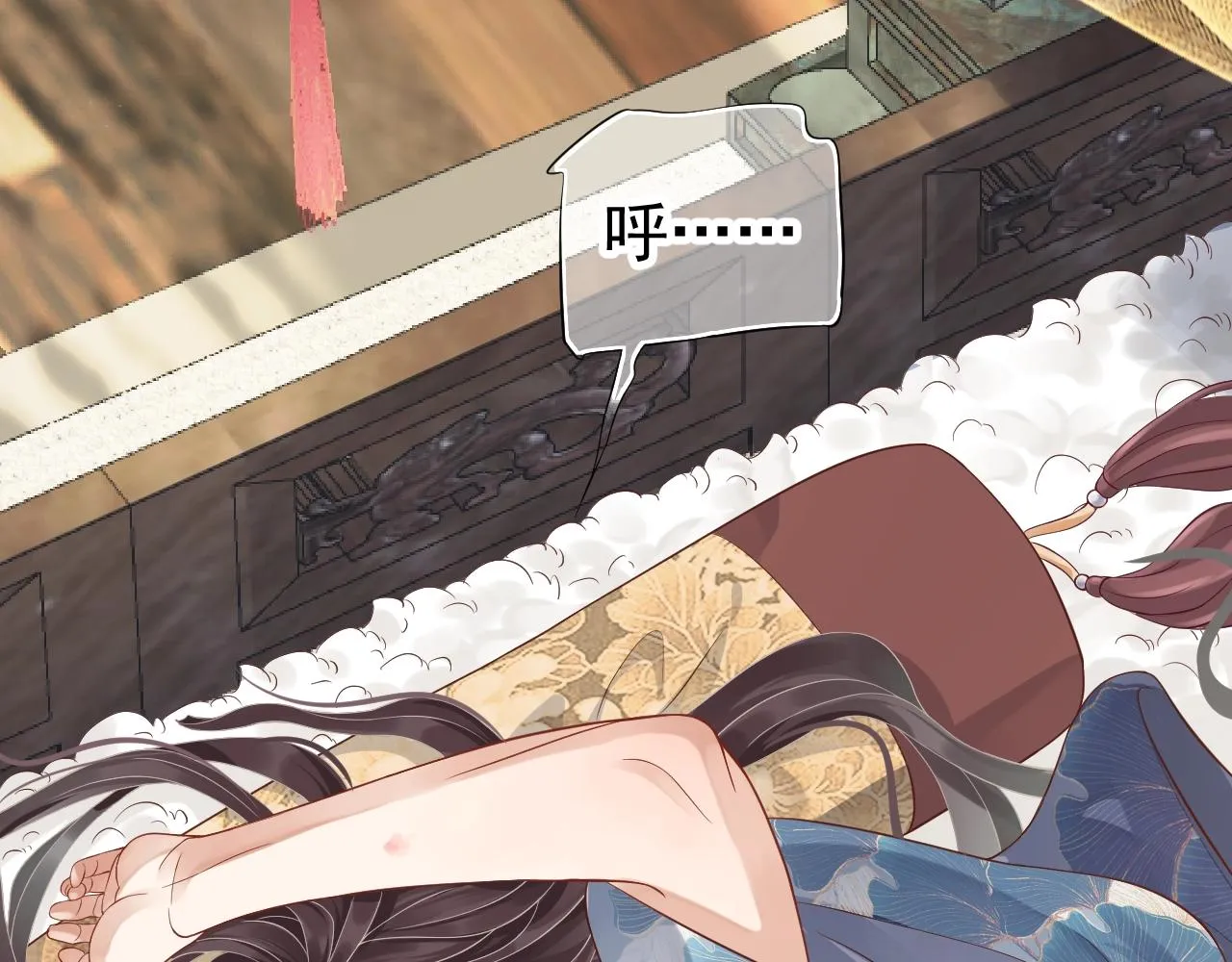 第114话 再也不走了 第119页
