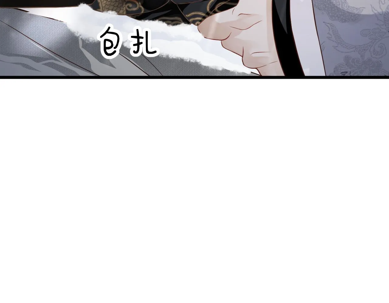第112话 云开月明 第60页