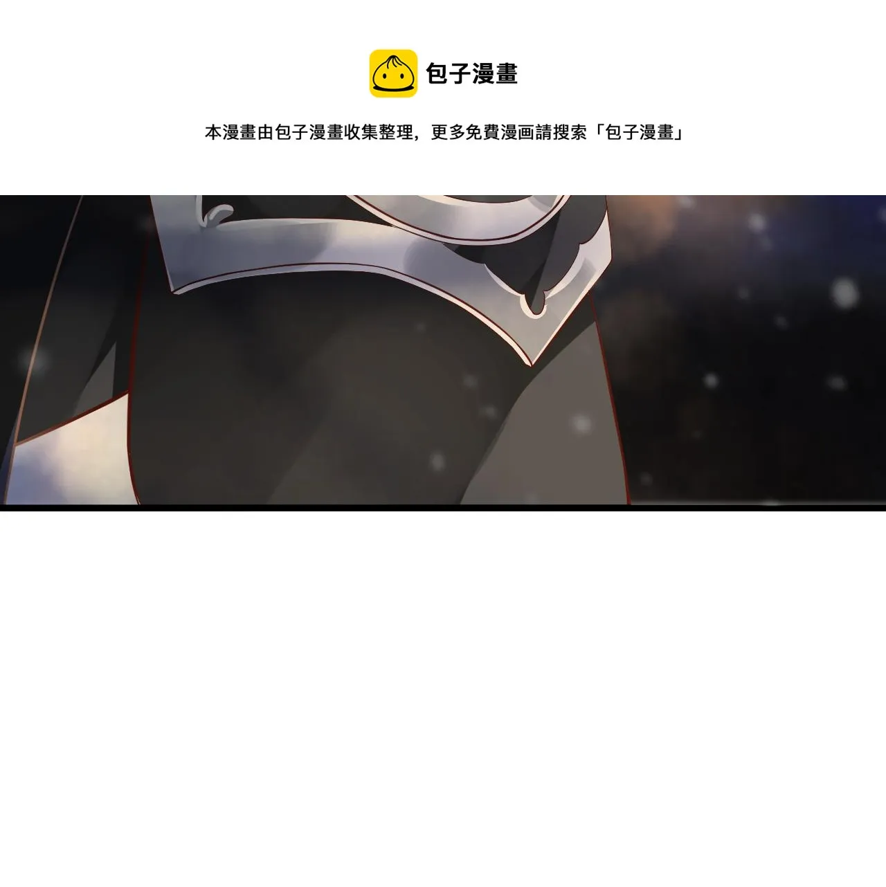 第111话 求你放过他！ 第19页