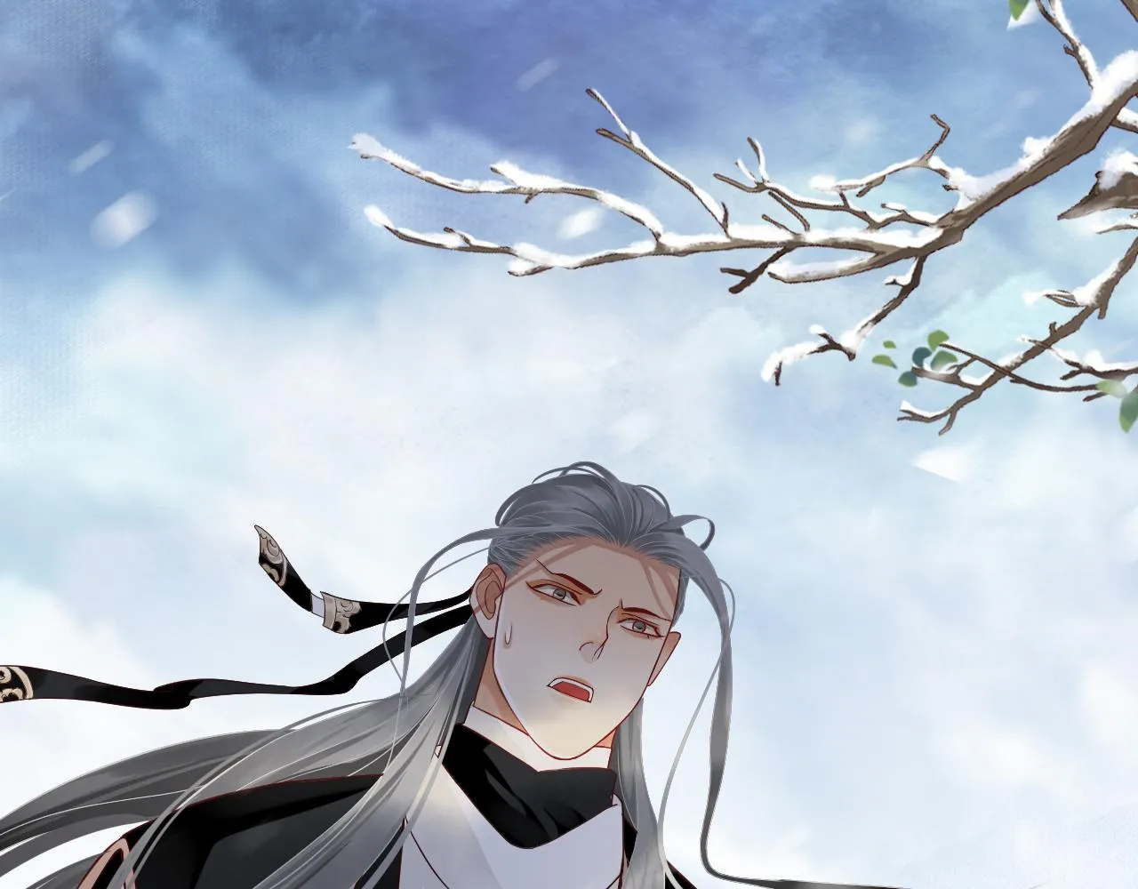 第111话 求你放过他！ 第49页