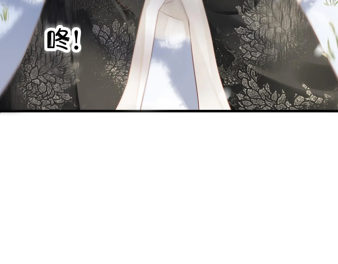 第111话 求你放过他！ 第81页