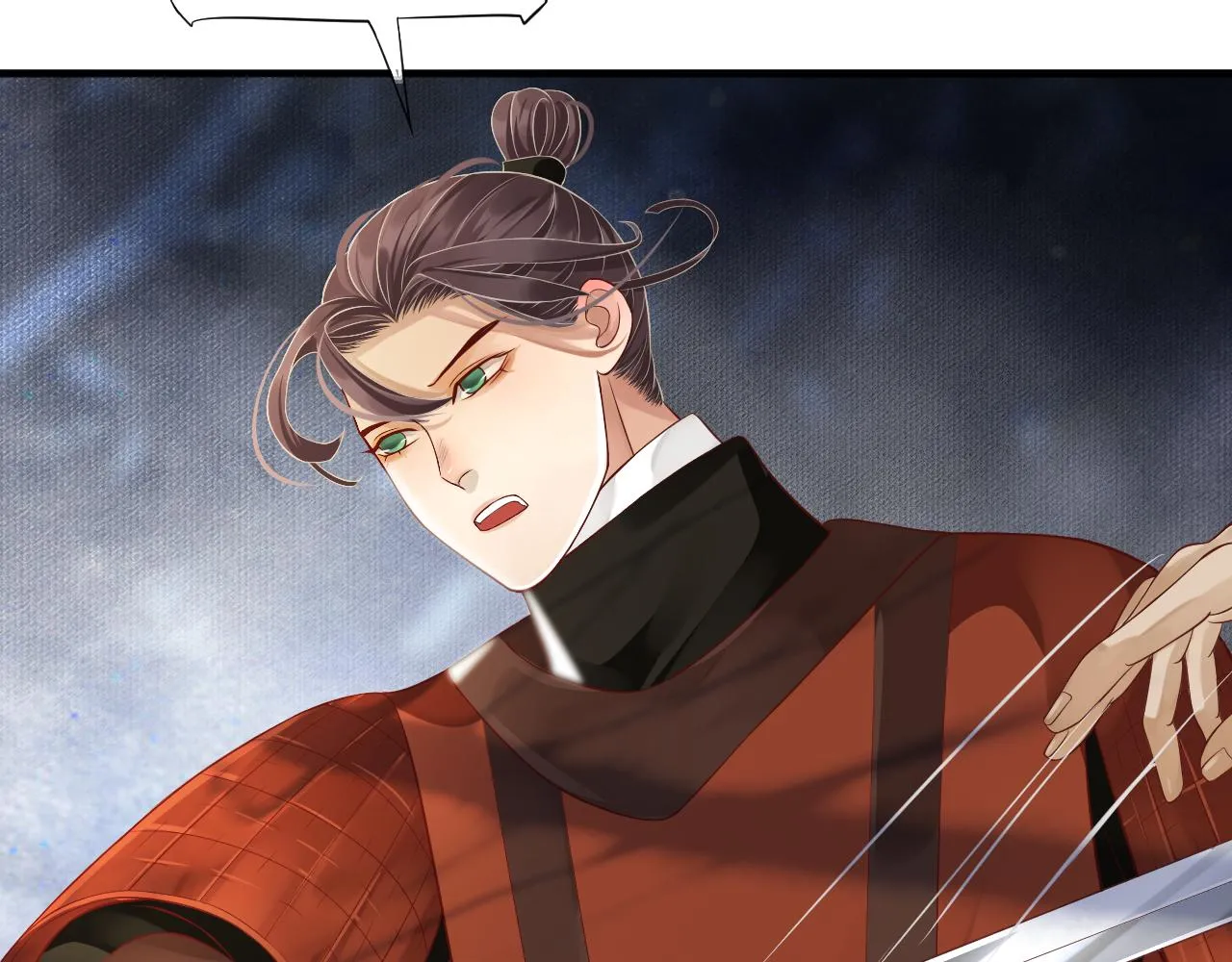 第110话 做个了断？ 第28页