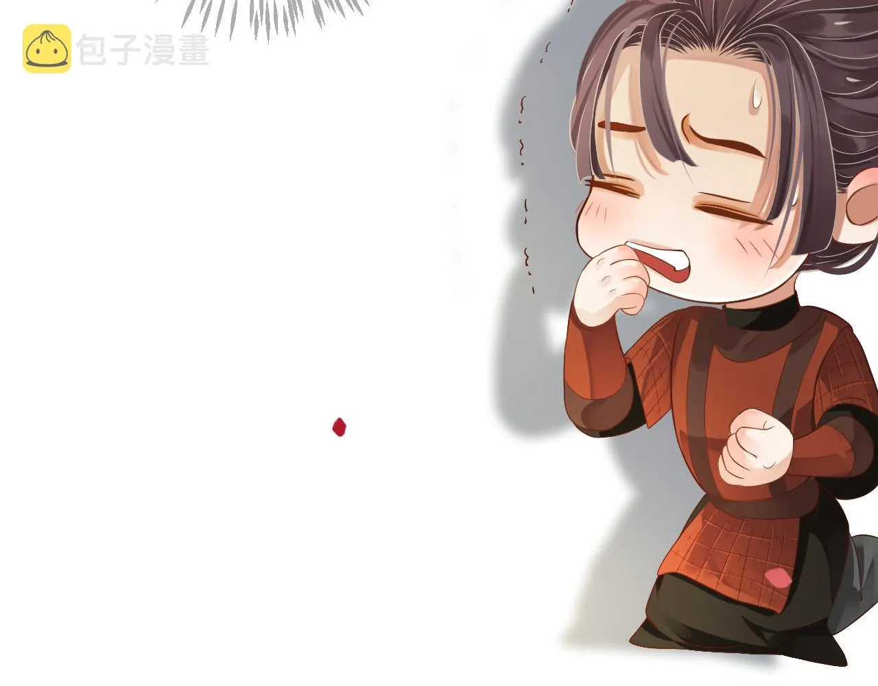 第110话 做个了断？ 第62页