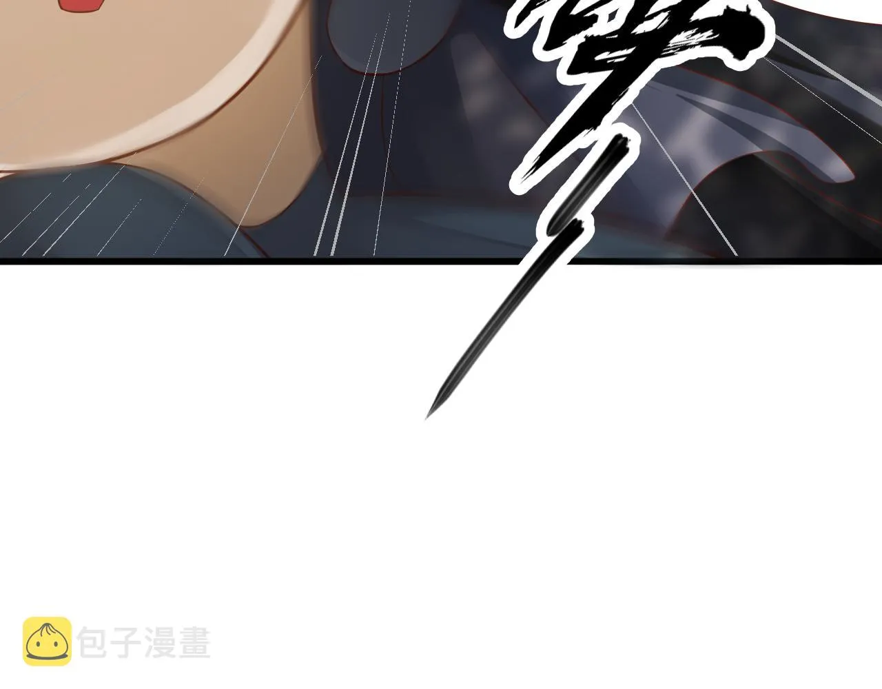 第110话 做个了断？ 第68页