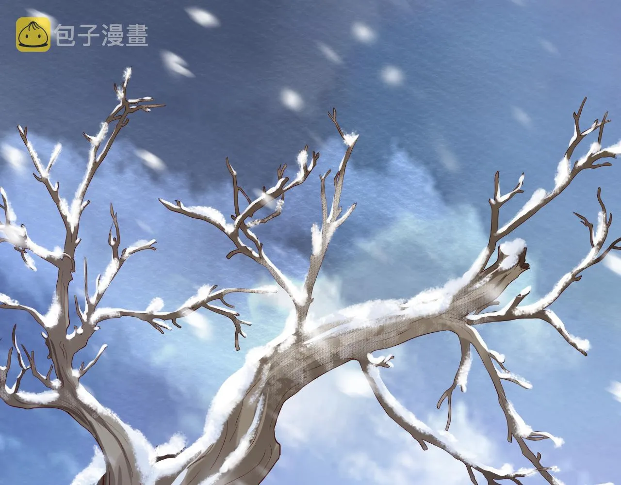 第109话 害怕!? 第20页