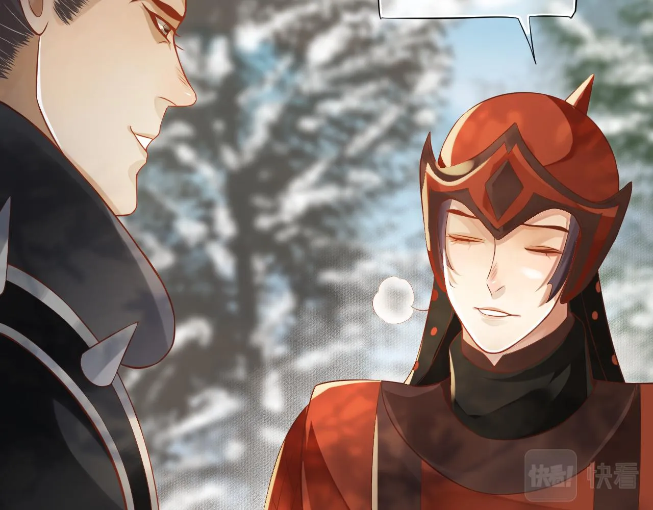 第109话 害怕!? 第65页