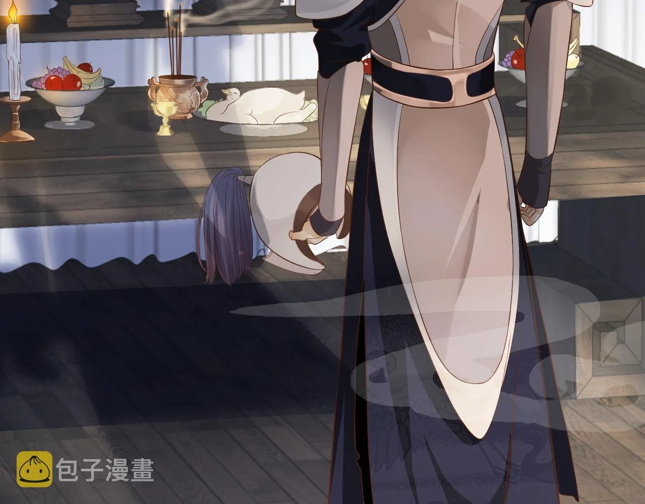 第109话 害怕!? 第71页