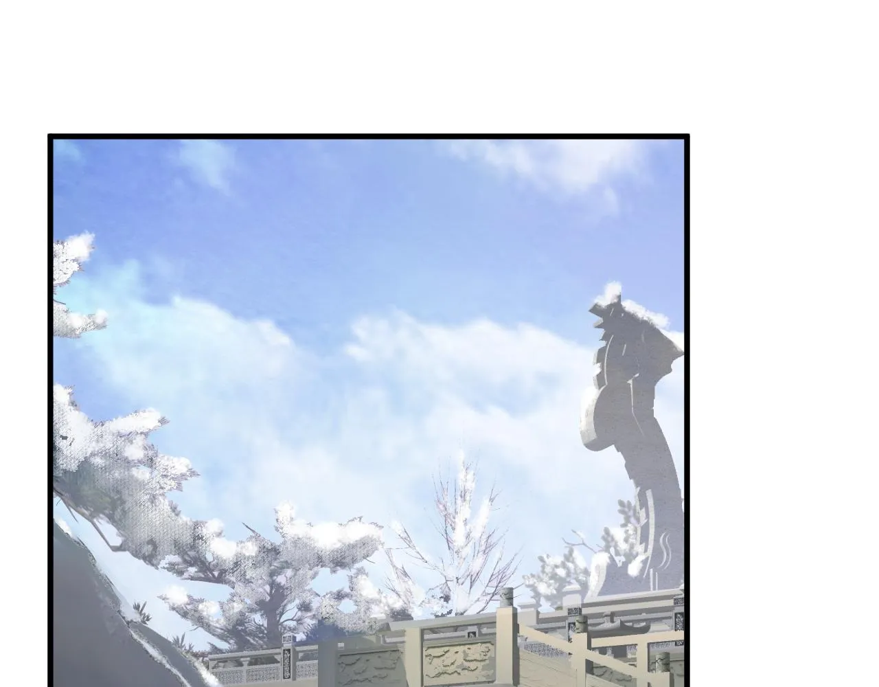 第109话 害怕!? 第82页