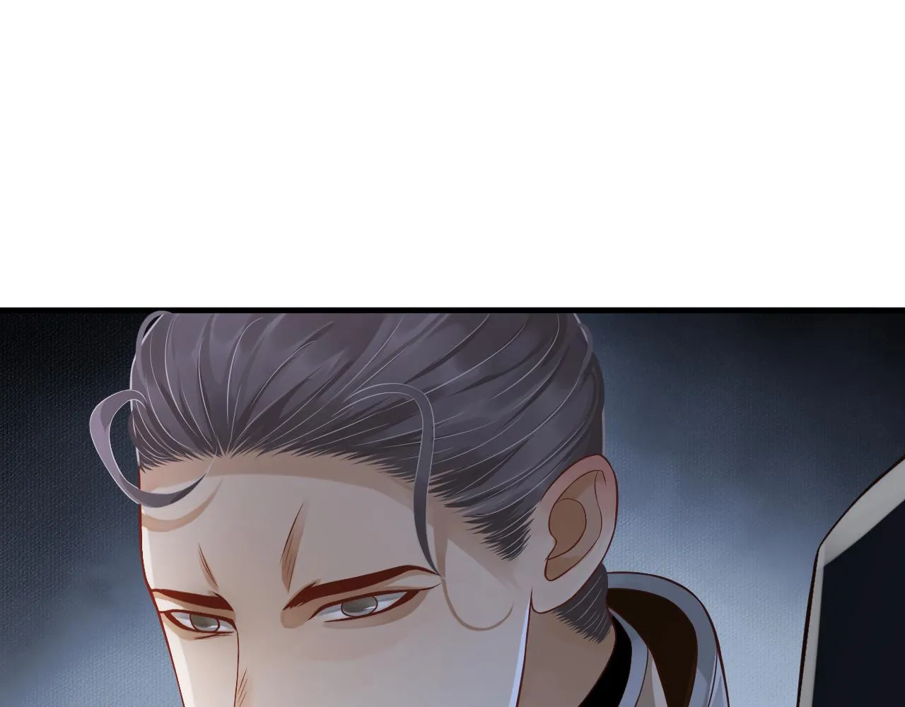 第108话采花贼!? 第24页
