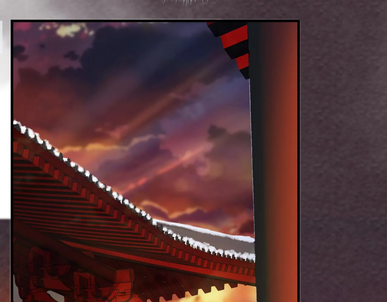 第108话采花贼!? 第41页