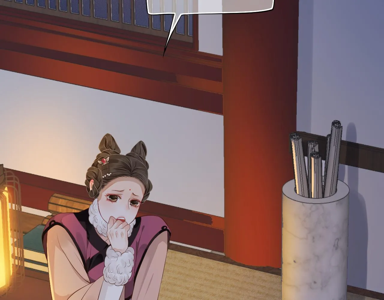 第108话采花贼!? 第57页