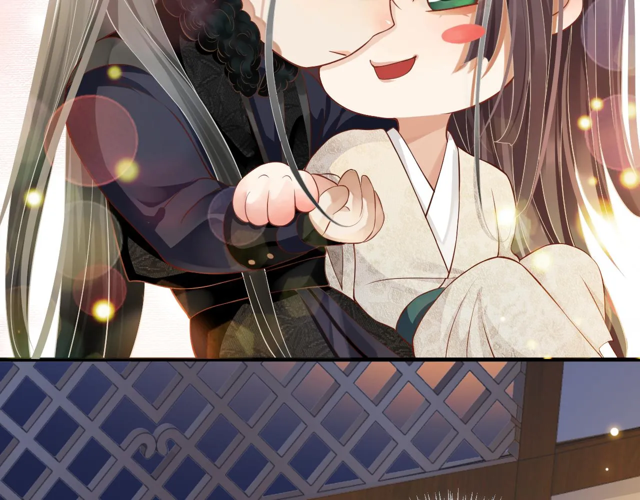 第108话采花贼!? 第91页