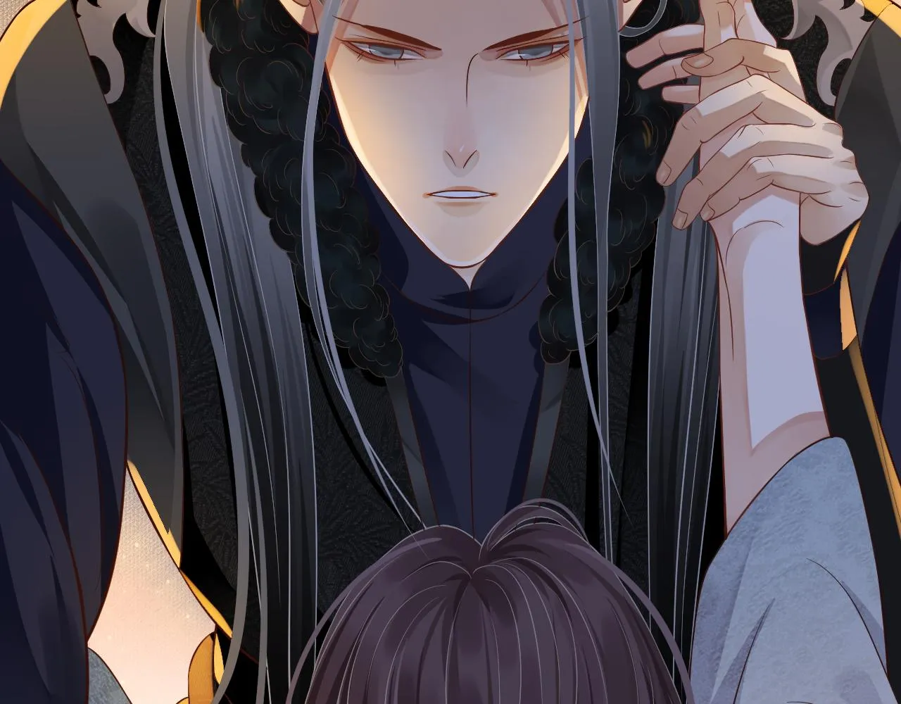 第108话采花贼!? 第102页
