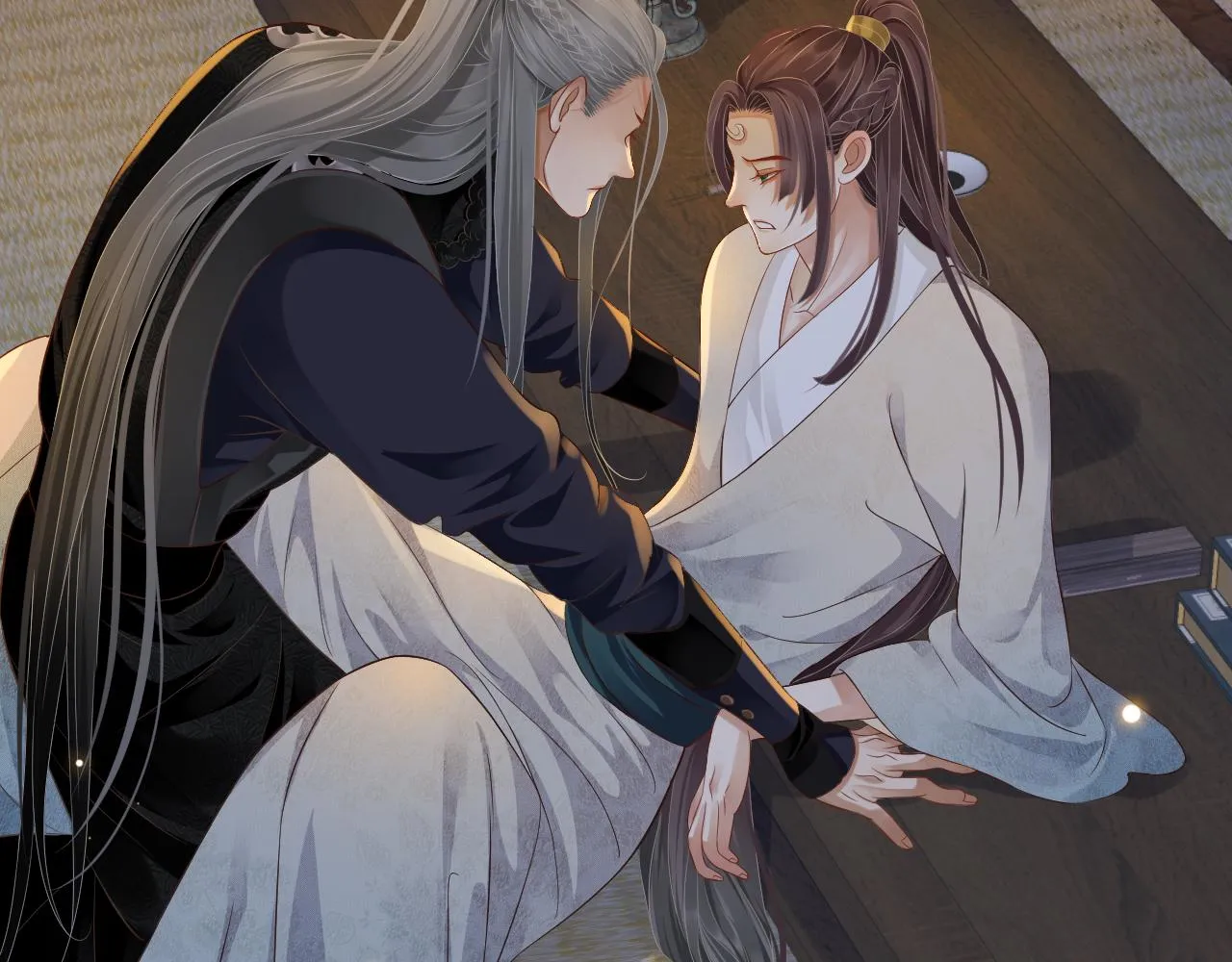 第108话采花贼!? 第109页