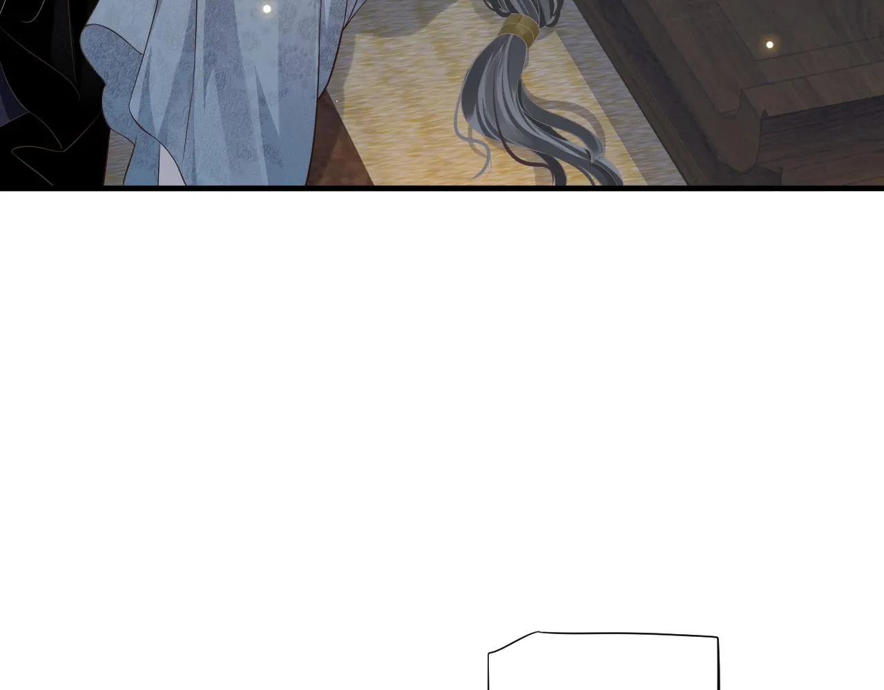 第108话采花贼!? 第110页