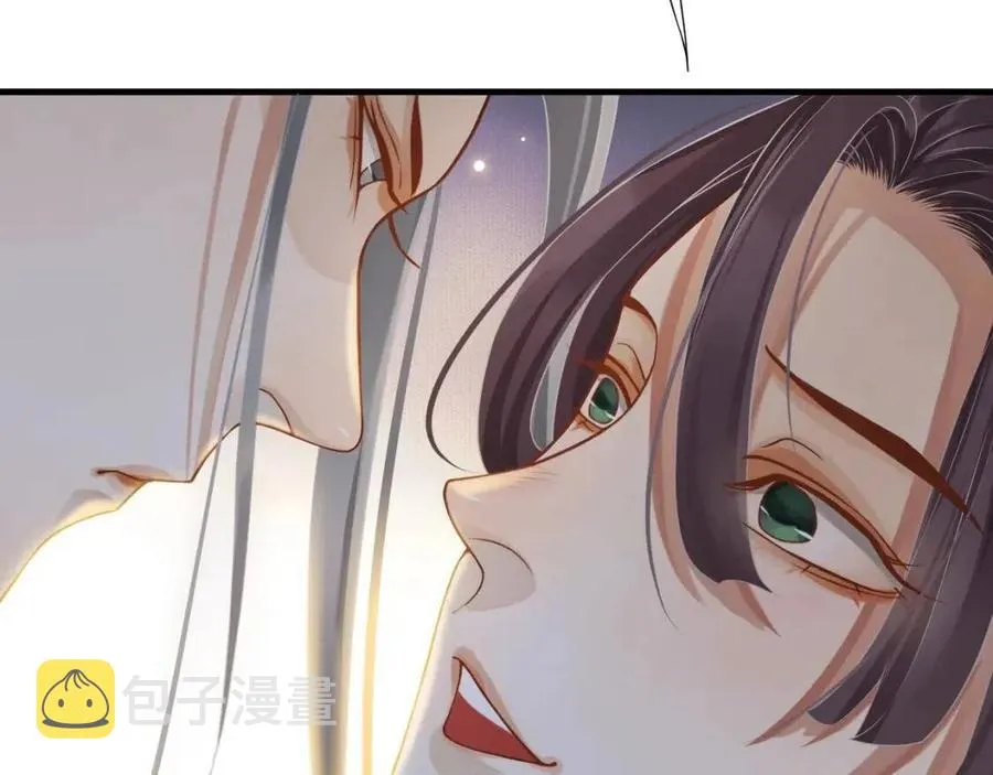 第107话 刺杀？！ 第13页