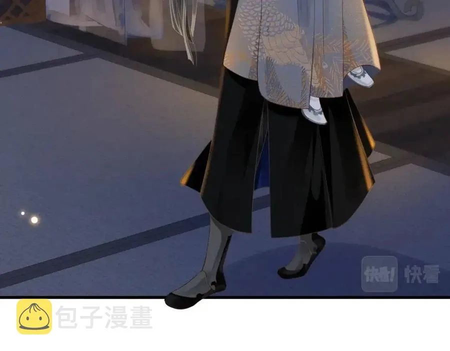 第107话 刺杀？！ 第18页