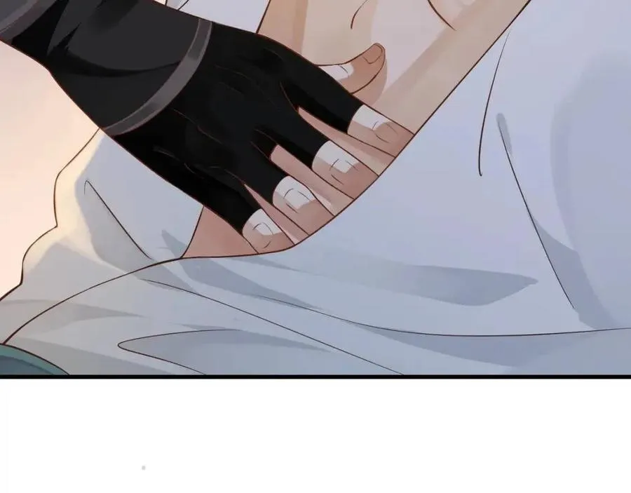 第107话 刺杀？！ 第24页
