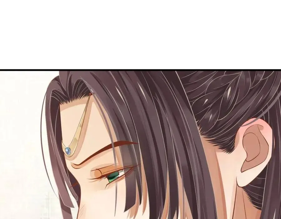 第107话 刺杀？！ 第41页