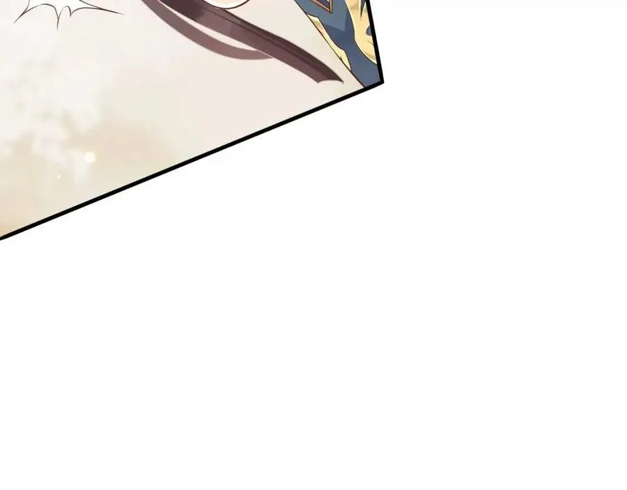 第107话 刺杀？！ 第46页