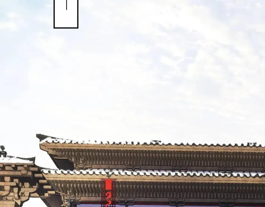 第107话 刺杀？！ 第53页