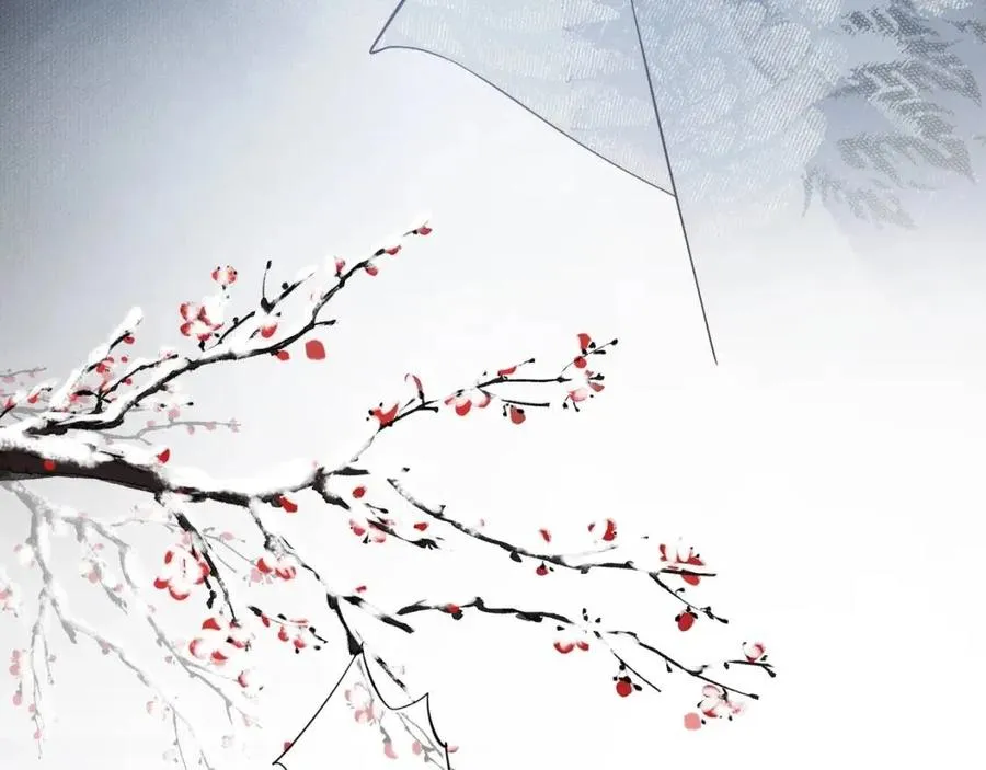 第107话 刺杀？！ 第66页