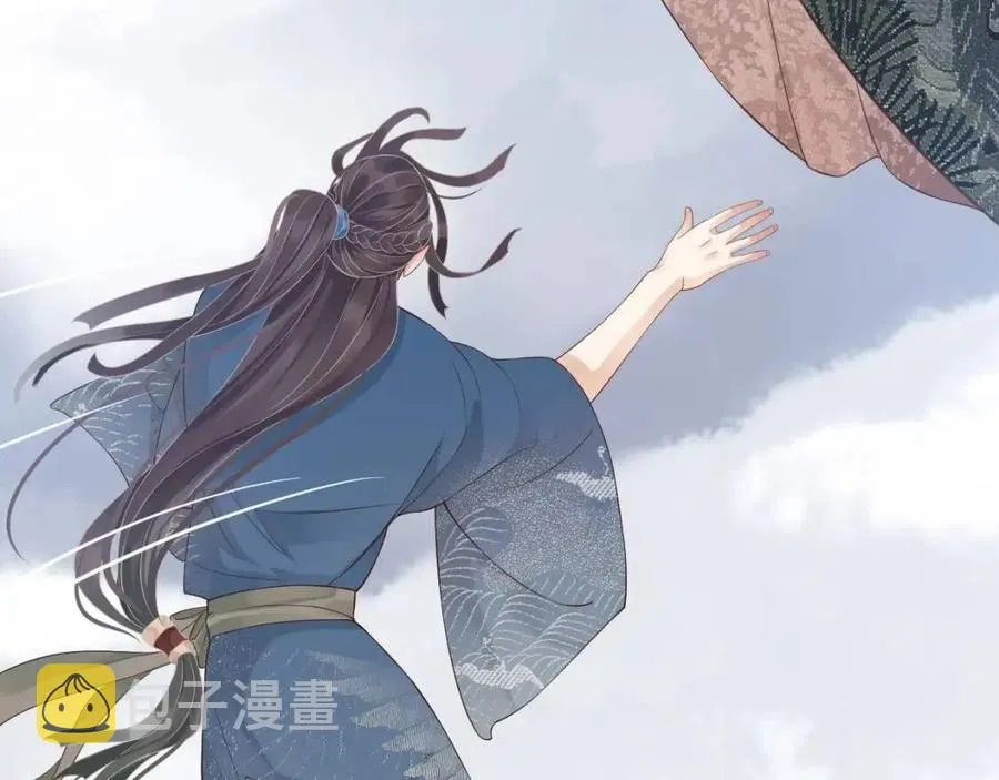 第107话 刺杀？！ 第69页