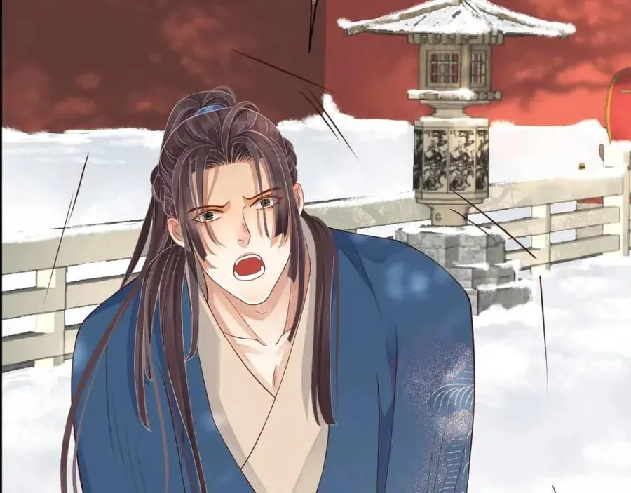 第107话 刺杀？！ 第75页