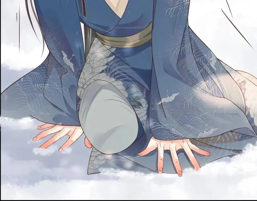 第107话 刺杀？！ 第76页