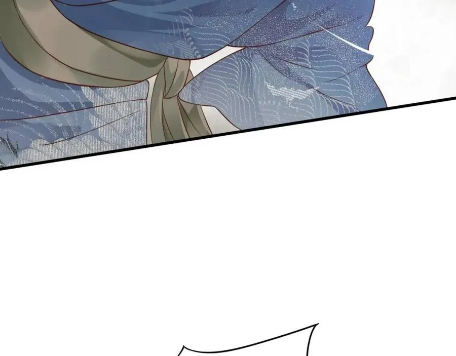 第107话 刺杀？！ 第83页