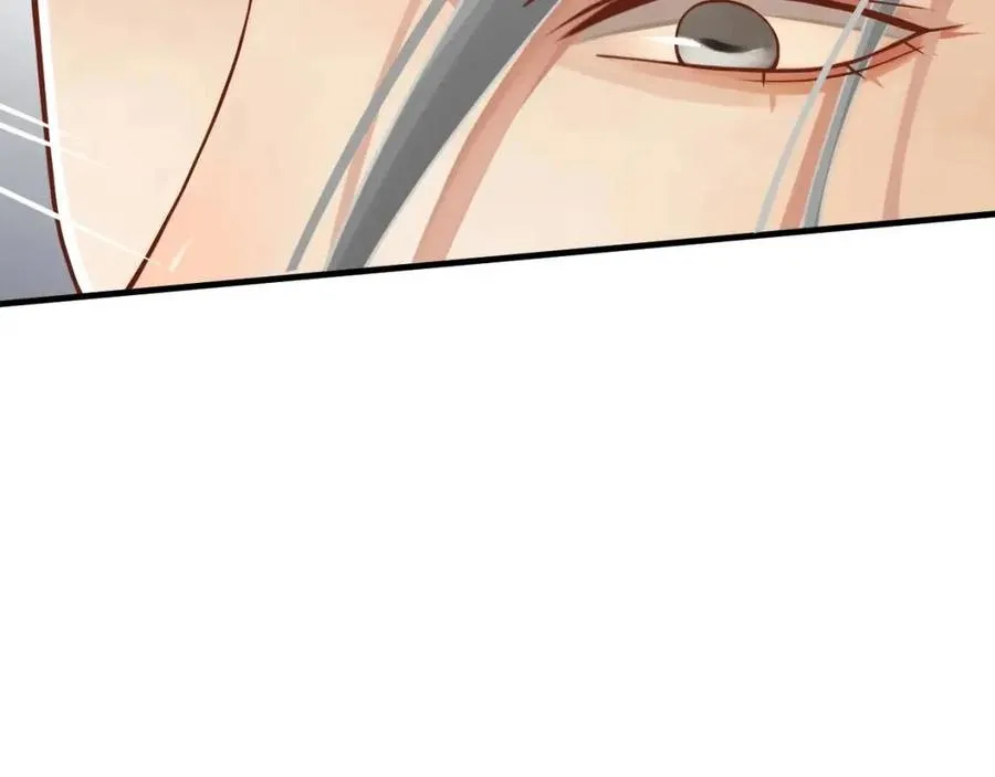 第107话 刺杀？！ 第85页