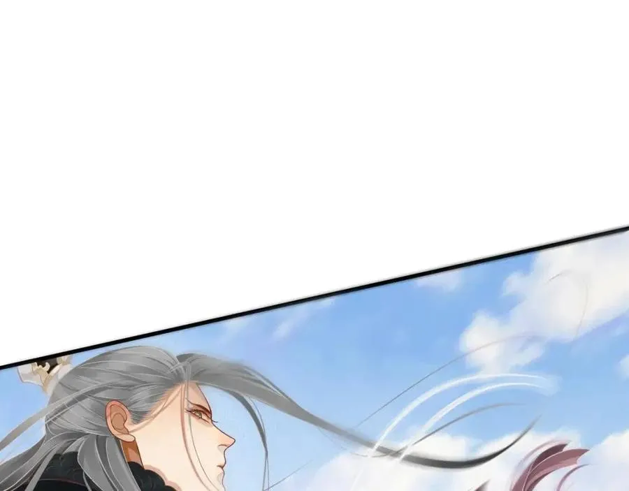 第107话 刺杀？！ 第86页