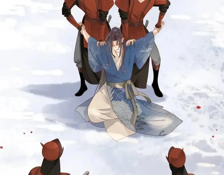 第107话 刺杀？！ 第93页