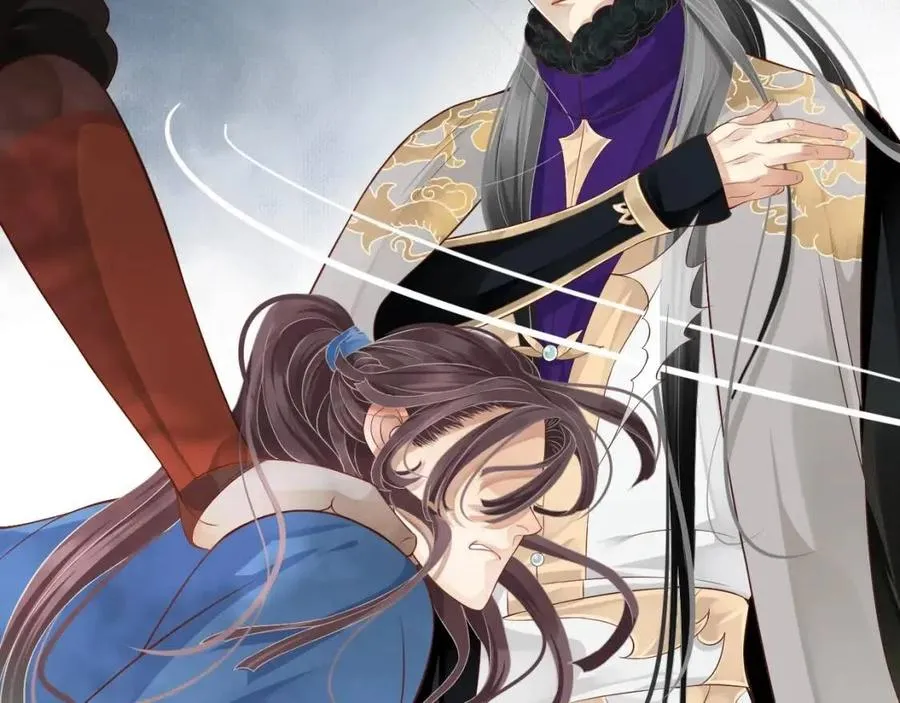 第107话 刺杀？！ 第106页