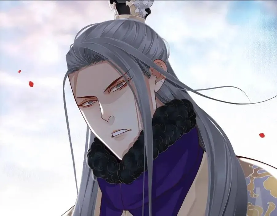 第107话 刺杀？！ 第108页