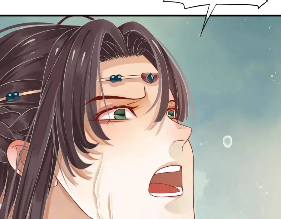 第105话 我竟是替身？ 第59页