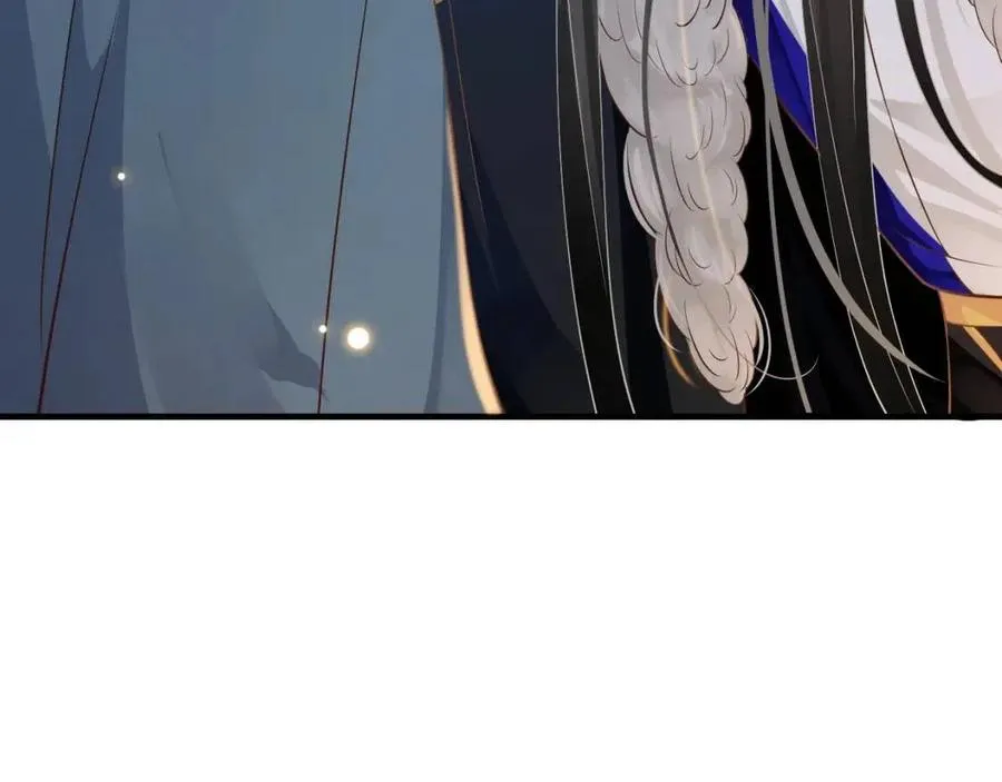 第104话 让我帮你 第16页