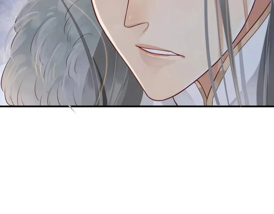 第104话 让我帮你 第18页