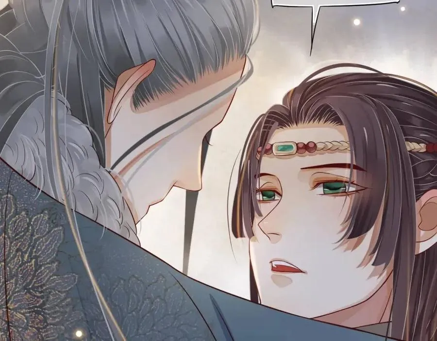 第104话 让我帮你 第23页