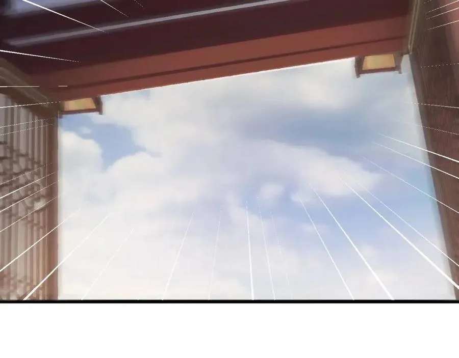 第103话 锒铛入狱？ 第7页