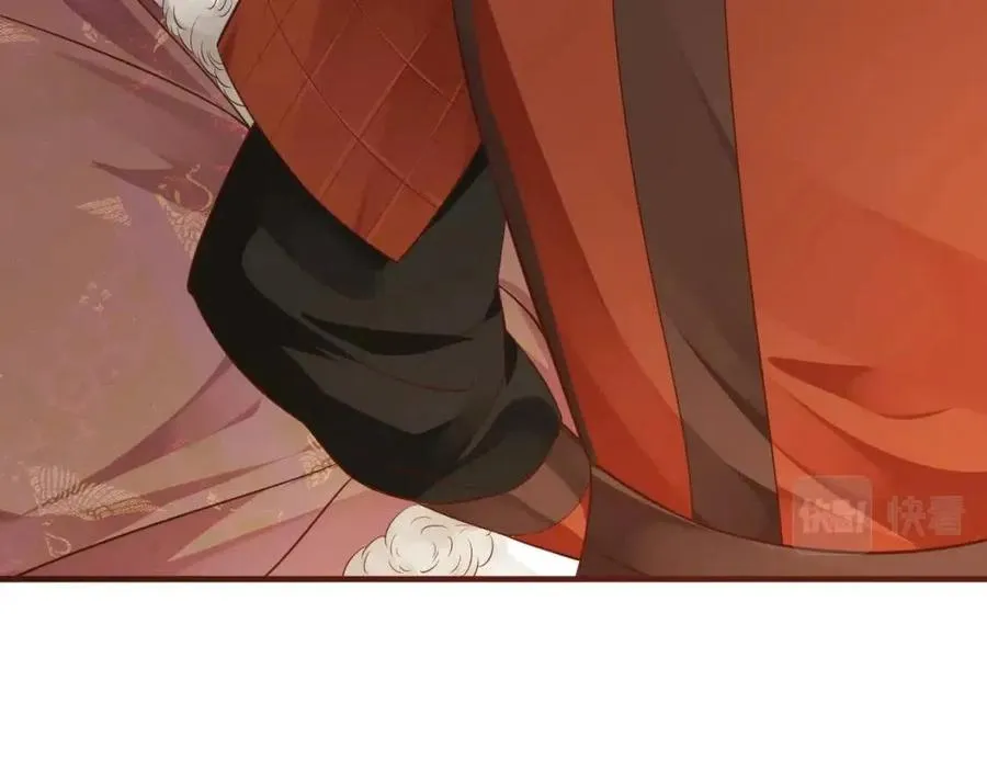 第103话 锒铛入狱？ 第19页