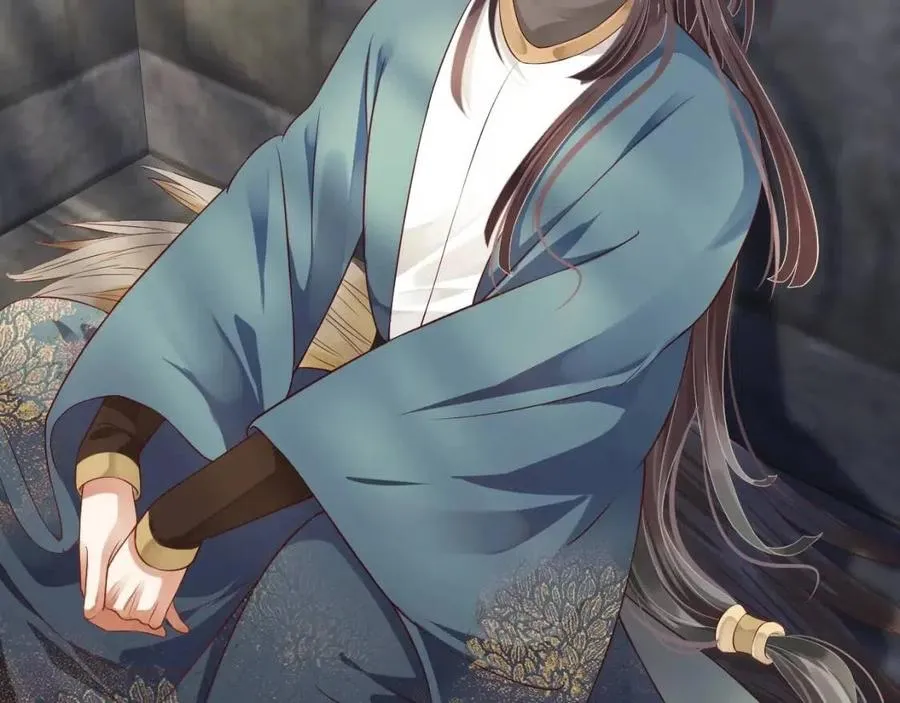 第103话 锒铛入狱？ 第41页